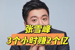 炸裂！贝恩31投19中爆砍49分6板8助 创生涯单场得分纪录！