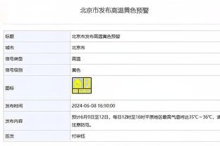 詹俊：若冬窗阿森纳租借本泽马，岂不是“锋线美如画”？