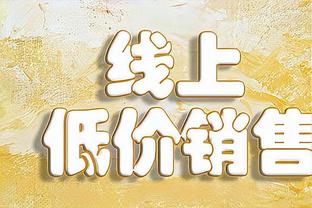 官方：沙特获得接下来两个赛季亚冠精英联赛决赛阶段赛事主办权