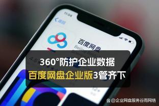 阿斯：哈维和阿劳霍都因吃到黄牌而无缘下场对阵马洛卡的比赛