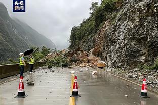 雷竞技在线进入截图0