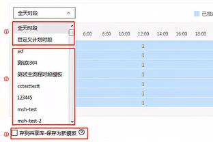 22/23赛季欧战奖金：曼城超1.3亿欧居首 皇马拜仁巴黎国米破亿