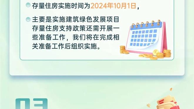 谁能进球？国足亚洲杯一球未进，对阵新加坡武磊能否重拾射门靴？