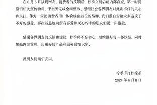 恐怖如斯！凯恩仅15场德甲21球5助参与26球，追平上季穆阿尼数据