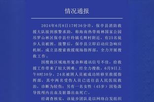 迪马&莫雷托：科莫有意米兰前锋罗梅罗，小法欣赏他&各方积极接触