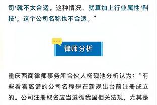 开云官网登录入口截图1